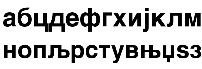 Makedonski Fontovi