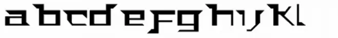 ACT Stern Plain
