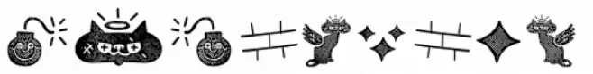 Alquitran Pro Dingbat Character Texture
