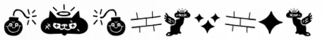 Alquitran Pro Dingbat Character