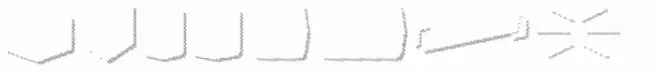 Alquitran Pro Dingbat Shape Shadow Line