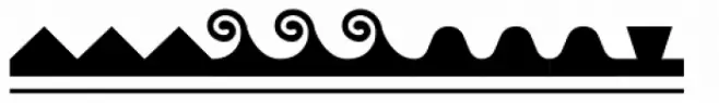Altemus Rules Two
