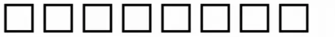 Andale Sans Hebrew Regular