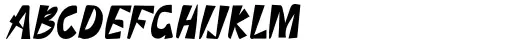 Arae GT Regular