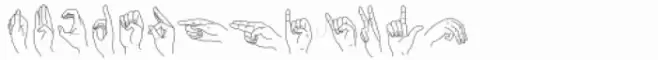 Asl Line Light