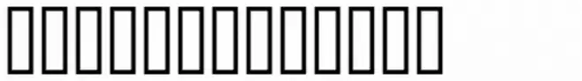 Bank Border D