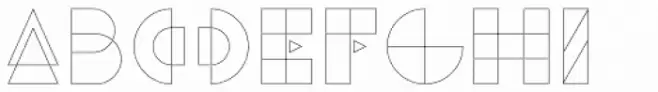 Binary Thin