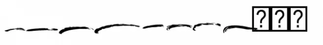 Dark Blow Swash Brush