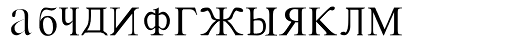 Donskoi