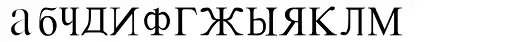 Donskoi