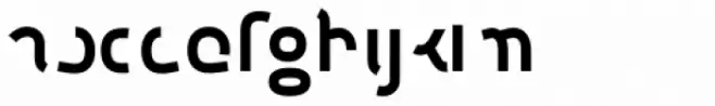 Etewut Sans Bold Half
