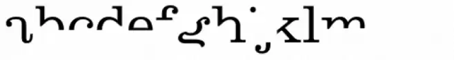 FF You Can Read Me