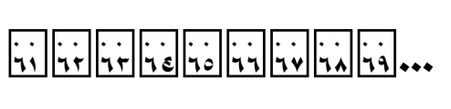 Foda Naskh Regular