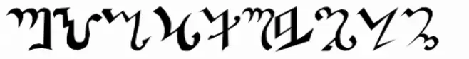 Goetic