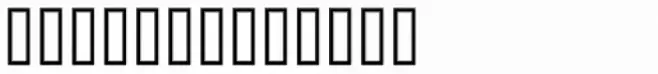 Graphology Arabic Light