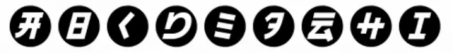 HaManga Irregular Italic