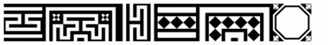 Historism Border 2D One