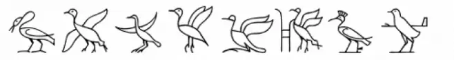 Hyroglyphes Two