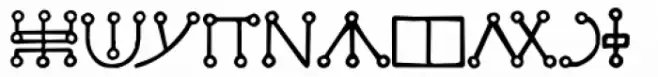 Malachim