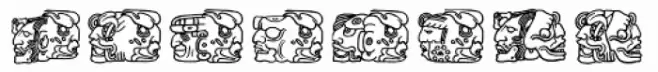 Montezuma Five