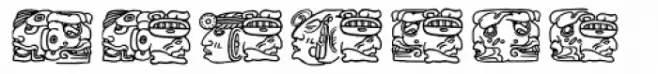 Montezuma Three