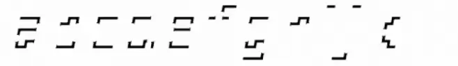 Nanocode Minus Oblique