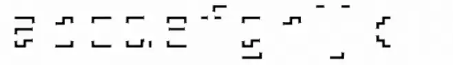 Nanocode Minus