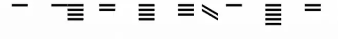 Ogham