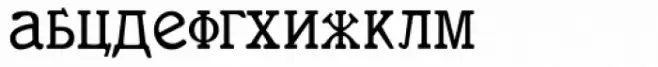Okrana