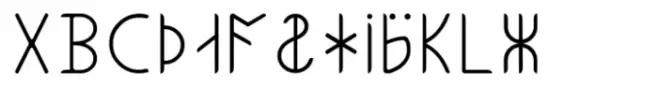 Ongunkan Ihre Gotlin Runic