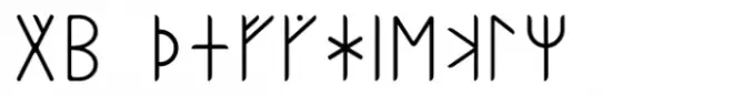 Ongunkan Kensington Runestone