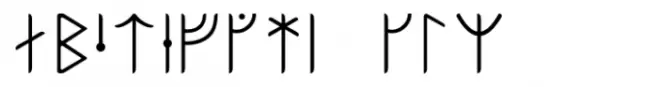 Ongunkan Latin Runic Regular