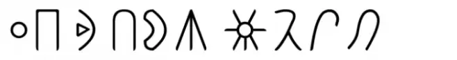 Ongunkan Northern Arabian Scrip