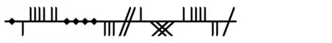 Ongunkan Ogham Regular