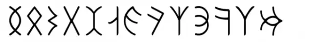 Ongunkan Old Turkic