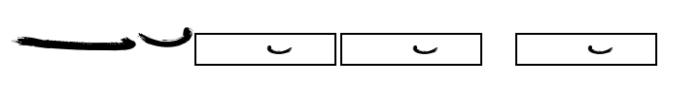 Rosttaly Script Underline