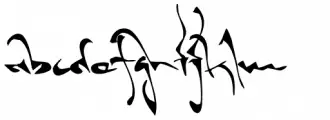Shortbrush