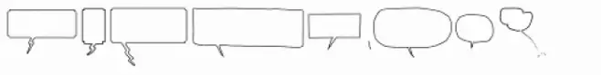 Speech Bubbles Outline