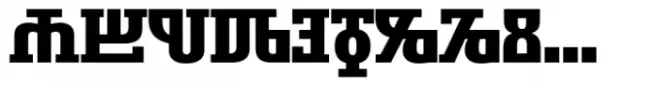 Symbolum Heavy