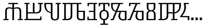 Symbolum Light