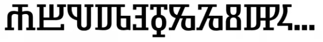 Symbolum Medium