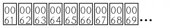 Tifinagh One Thin