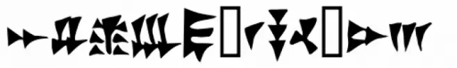 Ugarit