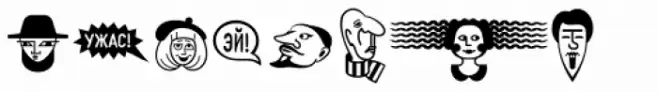 Vataga
