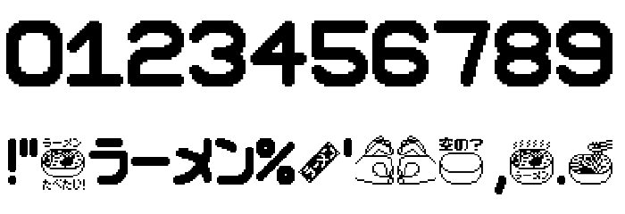 0?0?0?0? - 0?0?0?0? Regular Font OTHER CHARS