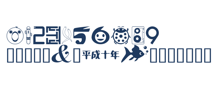 01FontremixType38 Other Characters