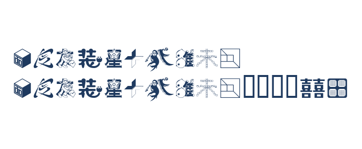 02FontremixType36 Other Characters