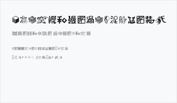 02FontremixType36 Business Card