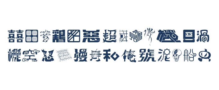 02FontremixType36 Lowercase