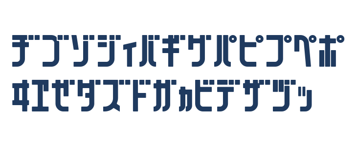 071MKSDKTBold Uppercase